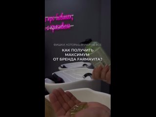 Vidéo de КРАСИВЫЙ.РФ