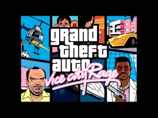 GTA Vice City Theme