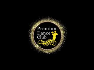 Video by Бальные танцы в Москве  Premium Dance Club