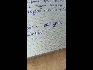 Видео от Королев Александр Александрович 8-2
