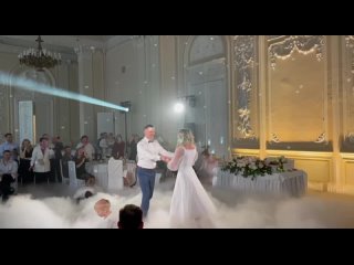 First dance Андрей и Юлия