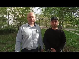 Video van Правительство Луганской Народной Республики