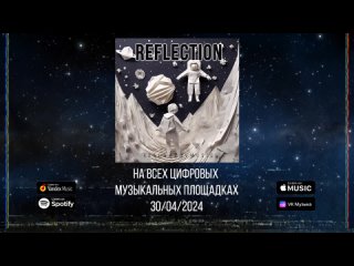 Reflection - KonovalovMusic (Teaser)
