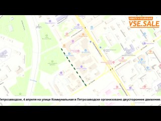 Очередные запреты парковки в Петрозаводске