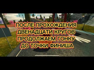 Видео от PHONK NAXUY | Car Parking Multiplayer