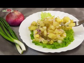 Немецкий картофельный салат - настоящий! Традиционный рецепт вкусного, сочного салата с картофелем