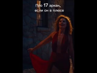 Видео от Katerina_kor_matrix