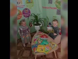 Видео от Генический детский сад «Колосок»
