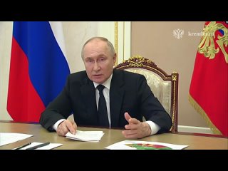 🥀Российское общество на фоне теракта в “Крокусе“ показало настоящую сплоченность и солидарность, отметил Владимир Путин