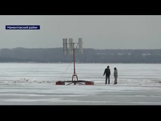 Конструкторы-энтузиасты из Мамонтовского района представили новую модификацию ветроаэратора.