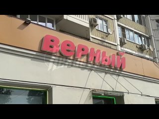 Из-за хакерской атаки в магазинах «Верный» глобальный сбой — люди достают наличку, скидка на покупку не проходит, а... (видео)