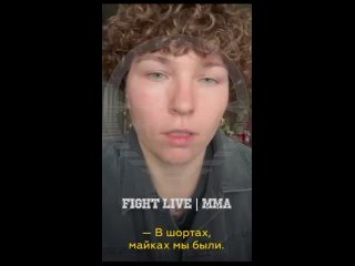 Алексеева про мигранта, который их подрезал на машине