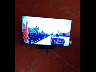 Взлом или провокация Смотрите, что показывают на украинском ТВ в День Победы