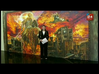 Луганск 24 - Открытие Республиканской Выставки ко Дню Победы