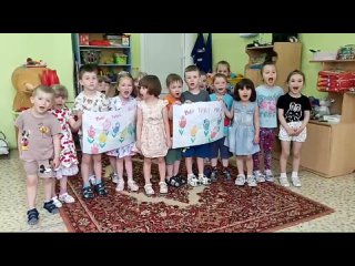 Видео от МБДОУ Детский сад №2 Сказка