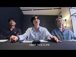 240409 [SHInee] разгадывают сканворд EP.4 4