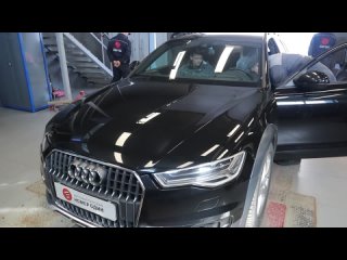 Диагностика Audi А6 C7