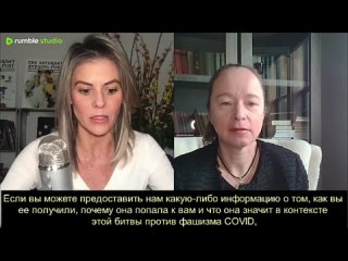 Саша Латыпова об интервью Такера-Путина с Шеннон Джой