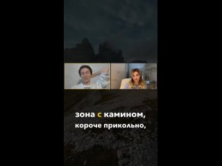 Видео от Йога-туры | Горнолыжные туры