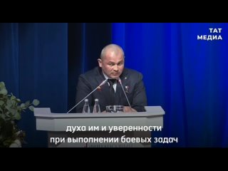 Герой России полковник Сайфуллин Рустам Галиевич