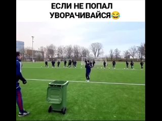 Видео от ДЕТСКОМУ ТРЕНЕРУ