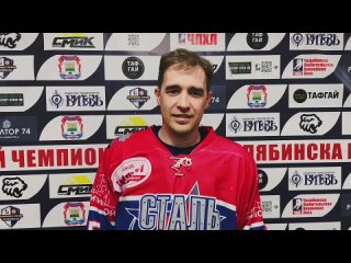 Vido de Открытый Чемпионат города по хоккею | ЧЛХЛ
