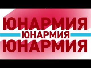 “Школа будущих командиров“: репортаж юнкоров из “Севастополя“