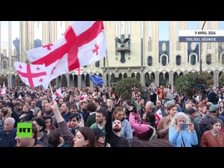 Géorgie : des militants pro-européens manifestent