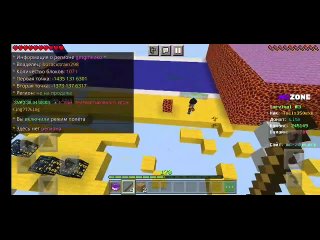 Minecraft_2024-04-30-10-03-44.mp4