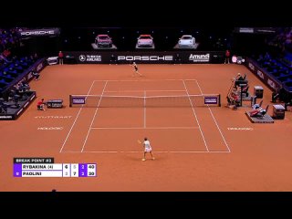 Elena Rybakina vs Jasmine Paolini Highlights _ Stuttgart