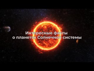 Видео от МБОУ ПГО “Школа с. Косой Брод “