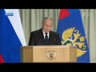 Владимир Путин выступил нарасширенном заседании коллегии Генпрокуратуры