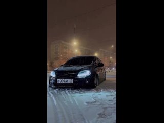 Фары гранта в стиле AUDI  Плавный розжиг, бегающий поворо...п...авые, магнитные рамки   И многое другое только у нас   Отправка