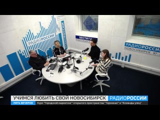 Экспресс-курс «Городской маркетинг». Пять вечеров