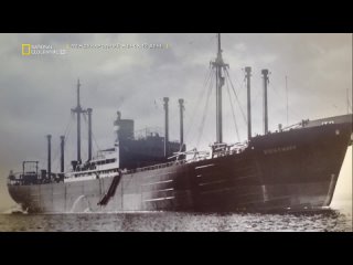 Осушить океан - Сокровища глубин (2018) HD 720