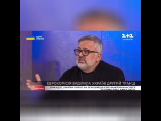 Ой, как неудобно получилось. В эфире украинского теле