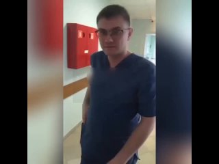 Хирурга и медсестру Воронежской больницы обвинили в «пьяной» операции