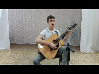 Вечный огонь - Швед Вячеслав (Е.Агранович)