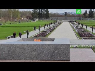 Торжественно-траурная церемония на Пискарёвском кладбище