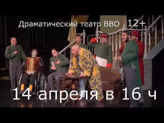 Video by Tatyana Prokhasko