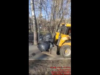 Видео от МБУ Красногорская городская служба