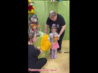 Видео от Театр Кукол “Открытая сцена“