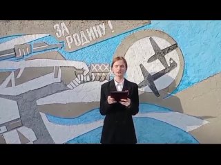 Видео от Движение Первых  МБОУ “Белоярская СОШ“