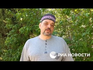 Депутат Херсонской областной думы Юрий Барбашов, который был участником луганского ополчения, рассказал РИА Новости, как в 2014