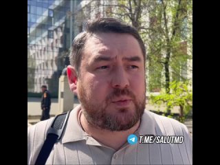 Я ожидал от судей больше храбрости и отваги и они не посмотрят на тот прессинг, шантаж, которому их подвергает нынешнее ОПГ PAS