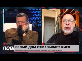 ️И когда мы говорим о том, что произошло с терактом, мы начинаем с того, что Россия находится в состоянии фактической войны с Ук