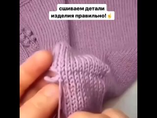 Video by Модное вязание спицами и крючком