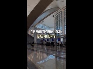 Video by Туры из Самары.Компания Снегири-Самара