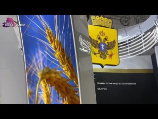 Семья биологов из Москвы вдохновилась нашим заповедником Аскания-Нова на выставке Россия на ВДНХ