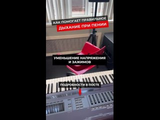 Видео от Педагог эстрадного вокала Валентина Неугодникова